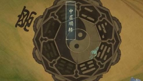 绘真妙笔千山八卦怎么拼？八卦拼图攻略方法介绍