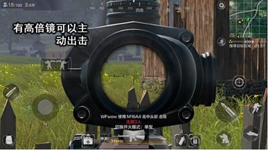 光荣使命进入安全区需要带什么? 进圈必带物品 光荣使命进入安全区需要带什么? 进圈必带物品