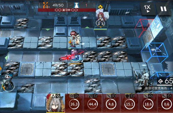 明日方舟突袭6-16怎么打？6-16打法思路及技巧