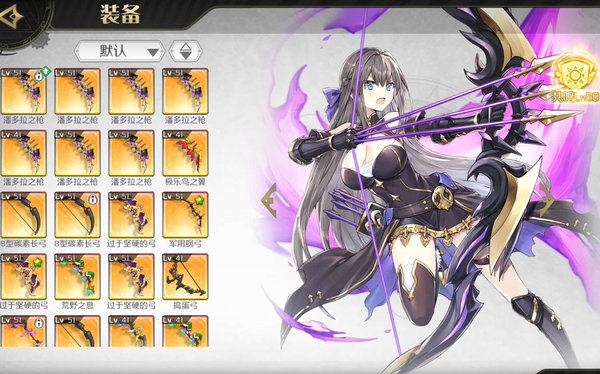 造物法则2先锋英雄召唤弓天赋装备推荐及分析