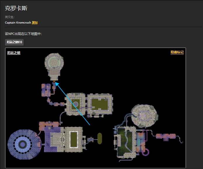 魔兽世界怀旧服厄运之槌戈多克食人魔的的事物任务怎么做？WOW厄运之槌戈多克手套怎么得？