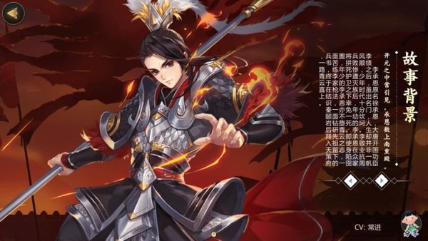 剑网3指尖江湖李承恩玩法心得攻略