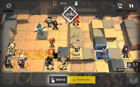 明日方舟特殊干员伊芙利特的使用方法解析 明日方舟特殊干员伊芙利特的使用方法解析