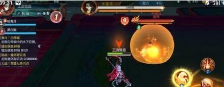 剑网3指尖江湖废帝李崇茂攻略 废帝李崇茂打法详解 剑网3指尖江湖废帝李崇茂攻略 废帝李崇茂打法详解