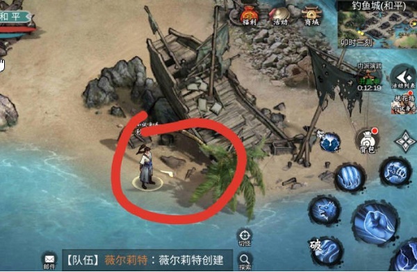 昆仑游隐藏任务有哪些？昆仑游隐藏任务分享