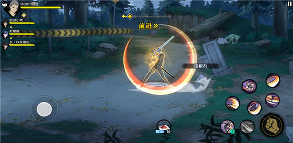 一人之下手游蓬莱月刃角色介绍