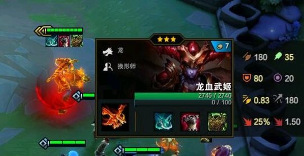 云顶之奕恶魔拉面熊黑科技？改良版拉面熊玩法介绍