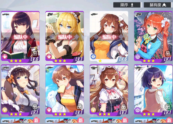 双生视界千机无暇艾琳正确玩法及抽卡策略