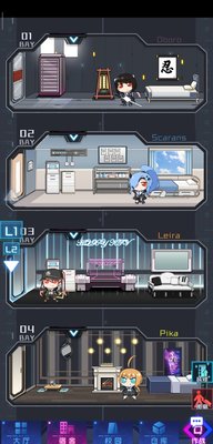 魂器学院怎么刷爱心币？刷爱心币方法