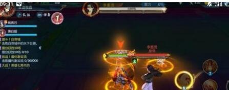 剑网3指尖江湖废帝李崇茂攻略 废帝李崇茂打法详解 剑网3指尖江湖废帝李崇茂攻略 废帝李崇茂打法详解