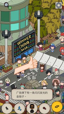 梦境侦探夏日夜晚全物品位置攻略