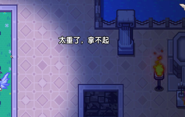 伊洛纳道德值怎么提升？道德值提升方法