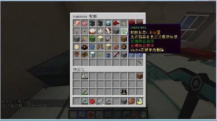 我的世界花雨亭职业战争玩法介绍 职业选择