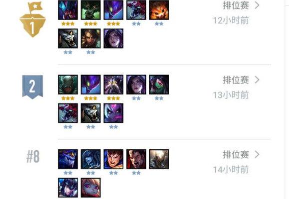 云顶之奕虚空刺还可以玩?虚空刺玩法运营 云顶之奕虚空刺还可以玩?虚空刺玩法运营