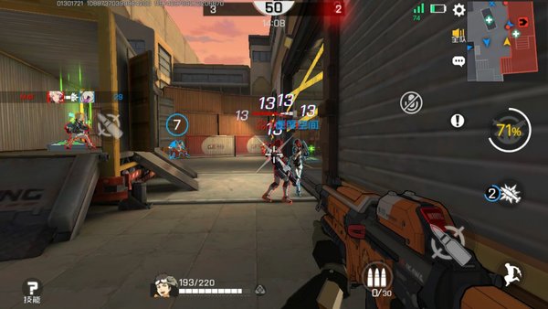 王牌战士龙好玩吗？选手龙技能实战分析