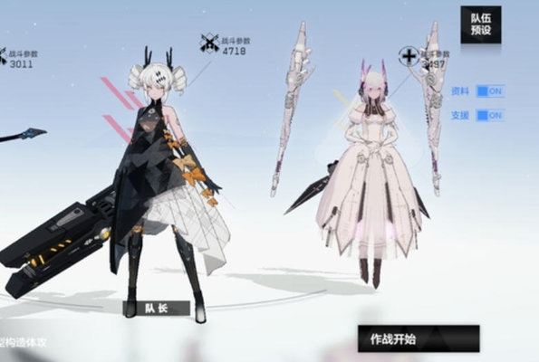 战双帕弥什新手角色怎么培养？新手角色培养建议