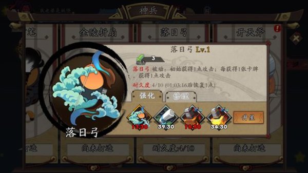 古今江湖什么流派厉害? 万剑归宗流推荐攻略 古今江湖什么流派厉害? 万剑归宗流推荐攻略