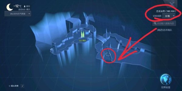 龙族幻想异闻苍穹之下完成方法详细教学