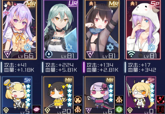 魂器学院地狱3-4怎么过?低战力过地狱3-4方法 魂器学院地狱3-4怎么过?低战力过地狱3-4方法