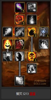 魔兽世界怀旧服术士暗毁天赋怎么点？WOW术士最高输出天赋