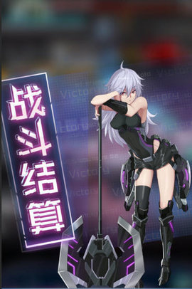 魂器学院X-mas二阶段怎么打？X-mas二阶段打法思路