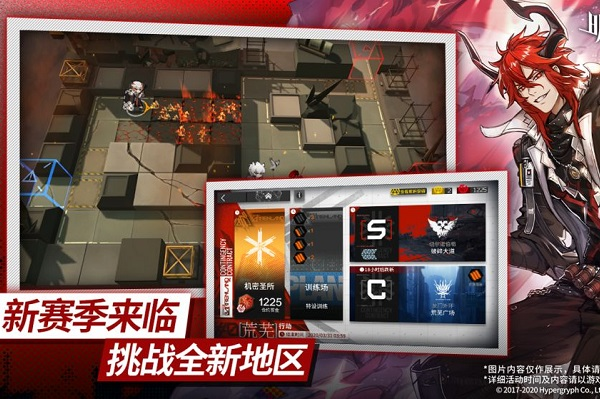 明日方舟新手前期术士培养什么好？新手前期术士培养建议