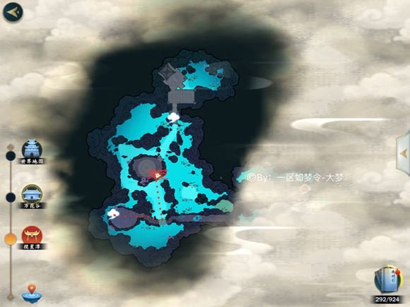 剑网3指尖江湖全紫色材料固定刷新地点图文攻略 剑网3指尖江湖全紫色材料固定刷新地点图文攻略