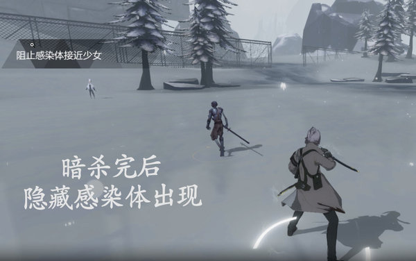 战双帕弥什渡边断章隐藏剧情怎么开启？渡边断章隐藏开启方法