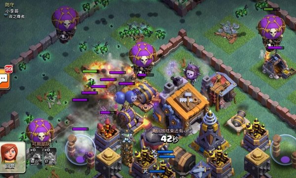 部落冲突绝对防御九本强势阵型解析，夜世界轻松冲杯技巧