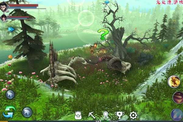 遇见手游怎么快速刷鹿？简易刷鹿方法及新手技巧