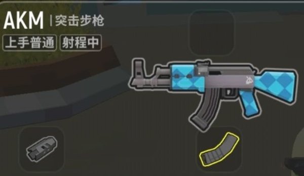 香肠派对传送胶囊的正确打开方式