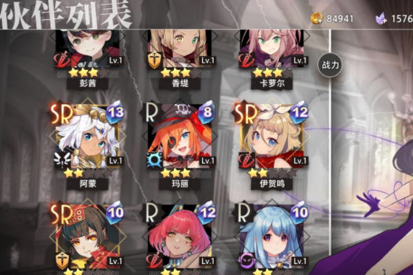 命运神界梦境链接凤凰队怎么玩？凤凰队玩法心得