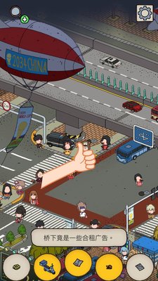 梦境侦探夏日夜晚全物品位置攻略