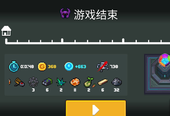 元气骑士死灵法师技能怎么样？死灵法师技能分析及天赋武器推荐