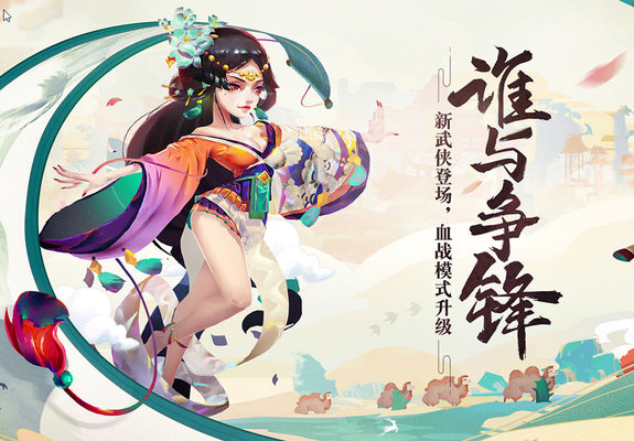 古今江湖新手怎么玩？新手实用小技巧