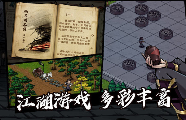 烟雨江湖泠月火阳丹可以领几次?泠月火阳丹领取次数时间分析及建议 烟雨江湖泠月火阳丹可以领几次?泠月火阳丹领取次数时间分析及建议