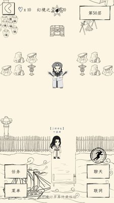 暴走英雄坛单心9通关福地经验及建议