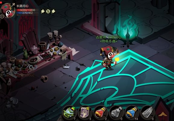 贪婪洞窟2法师7000魔力稳过方法及装备推荐