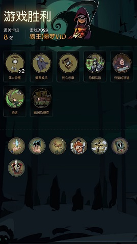 月圆之夜契约师玩什么流派比较好？契约师极简流派推荐