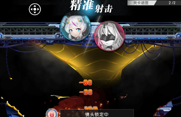 浮生若梦时空漩涡55层怎么打？时空漩涡55层平民队伍打法