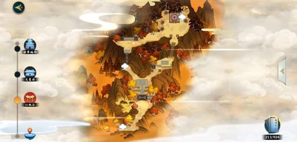 剑网3指尖江湖全紫色材料固定刷新地点图文攻略 剑网3指尖江湖全紫色材料固定刷新地点图文攻略