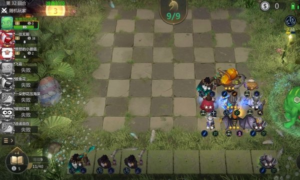 多多自走棋冰川猎新玩法？冰川猎新棋子牧师玩法