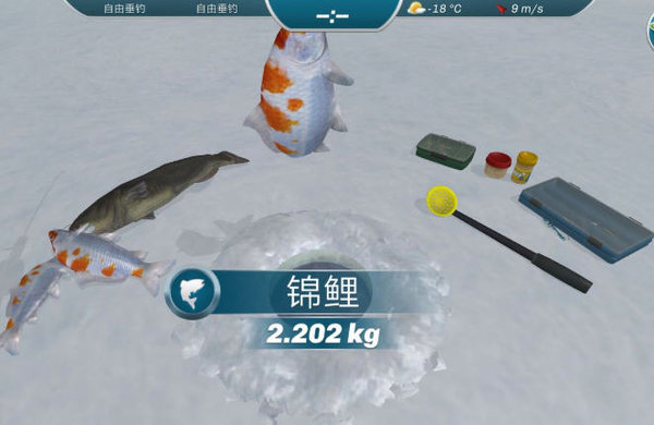 冰钓大师新手怎么玩？钓鱼小技巧及建议