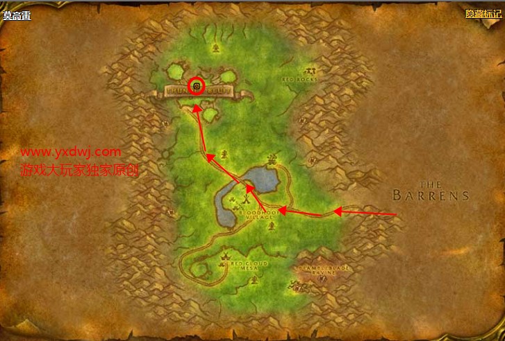 魔兽世界怀旧服附魔双手次级智力图纸在哪儿购买？WOW怀旧服附魔附魔双手次级智力图纸购买地点