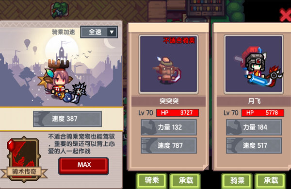 伊洛纳新黑心头盔怎么样？新黑心头盔作用分析及建议