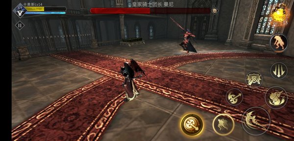 魂之刃巨龙城堡2-10皇家骑士团团长曼尼超详细攻略