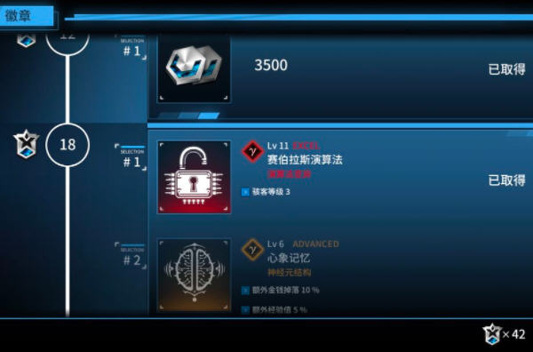 聚爆手游新手怎么玩？新手玩法小技巧