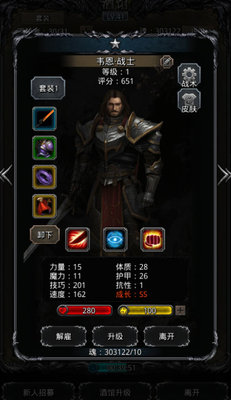 地下城堡2班纳斧子怎么拿？班纳斧子获得方法