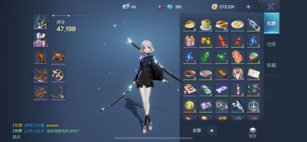 龙族幻想微氪如何达到近5w评分以及如何过屠龙考核攻略