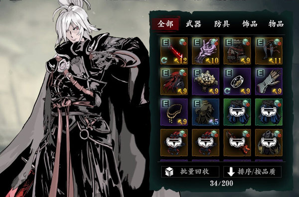 影之刃3技法空间怎么打？技法空间boss解析